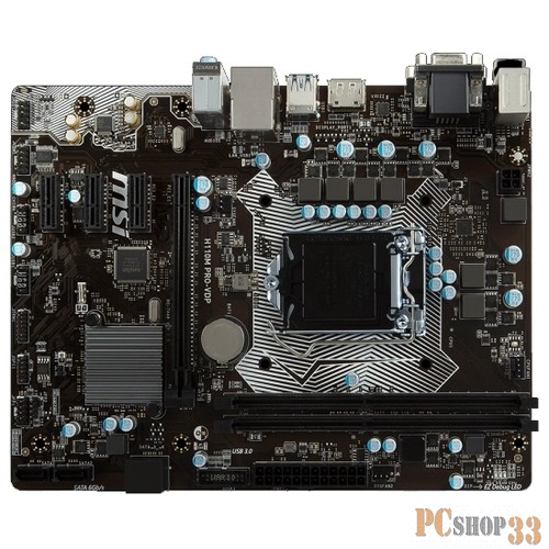 Материнская плата MSI H110M PRO-VDP RTL