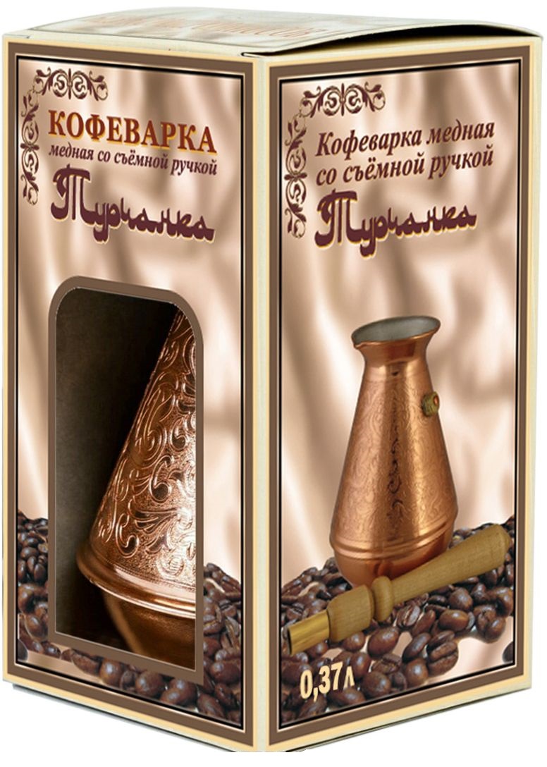 Кофеварка TimA ТУ 370 сп