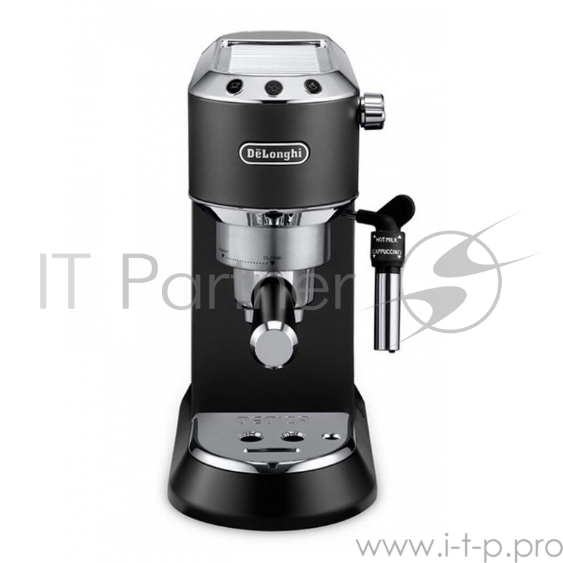 Кофеваркa Delonghi EC 685 BK