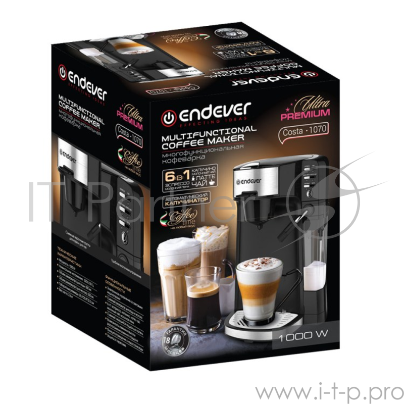 Kофеварка Endever Costa-1070, полуавтомат, эспрессо, капучино, д/молотового, черный
