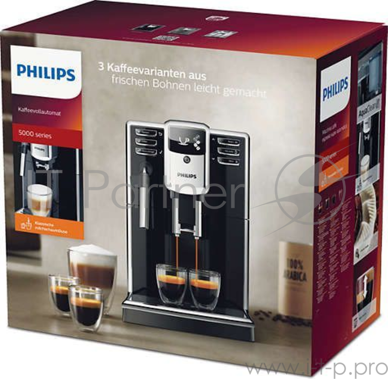 Кофемашина PHILIPS EP5315/10