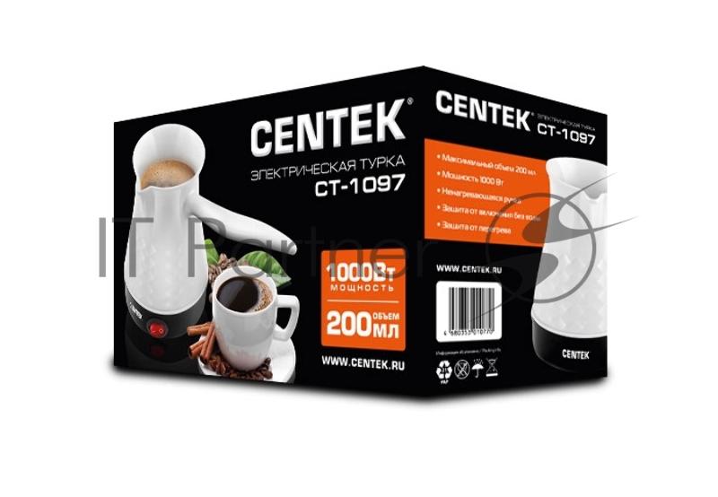 Турка электрическая Centek CT-1097 (белый) 200 мл, 1000Вт
