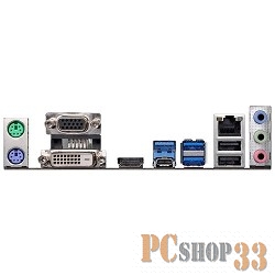 Материнская плата ASRock B250M PRO4 RTL