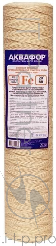 Картридж Аквафор FE-112/508 (20`BB) для проточных фильтров (упак.:1шт)