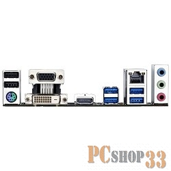 Материнская плата Gigabyte GA-B250M-DS3H RTL {Socket 1151, iB250, 2*DDR4, 2*PCI-E, SATA 6Gb/s, M.2, SATA Express, ALC887 8ch, GLAN, USB3.0, D-SUB + DVI-D + HDMI, mATX}