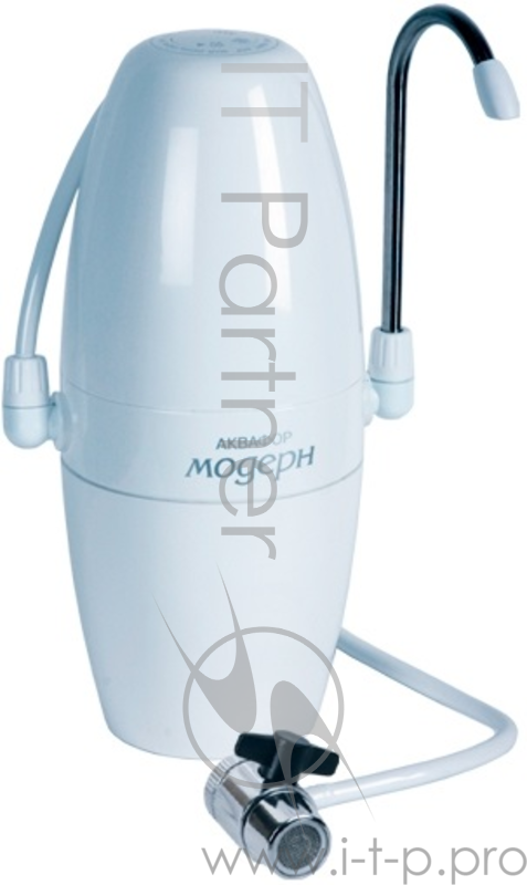 Водоочиститель Аквафор Модерн 2 белый