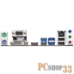 Материнская плата ASRock H270M PRO4 RTL Материнская плата {Soc-1151 Intel H270 4xDDR4 mATX AC`97 8ch(7.1) GbLAN RAID+VGA+DVI+HDMI}