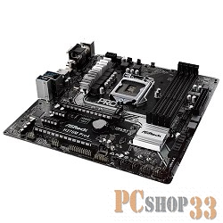 Материнская плата ASRock H270M PRO4 RTL Материнская плата {Soc-1151 Intel H270 4xDDR4 mATX AC`97 8ch(7.1) GbLAN RAID+VGA+DVI+HDMI}