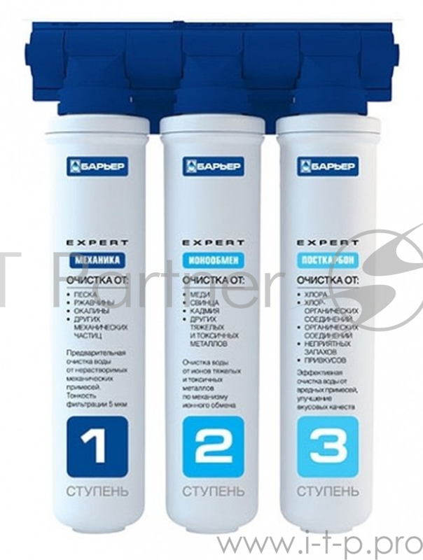 Водоочиститель Барьер EXPERT Complex