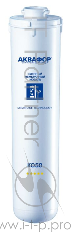 Картридж Аквафор ОСМО 50-К для проточных фильтров (упак.:1шт)