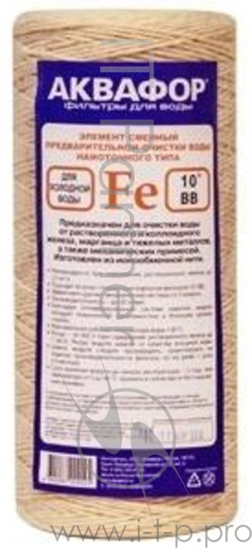 Картридж Аквафор FE-112/250 (10`BB) для проточных фильтров (упак.:1шт)