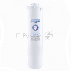 Кассета к фильтру Аквафор К7М (К1-07М)
