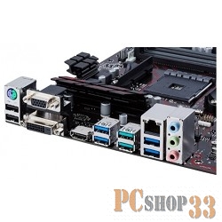 Материнская плата ASUS PRIME B350-PLUS RTL