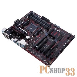 Материнская плата ASUS PRIME B350-PLUS RTL