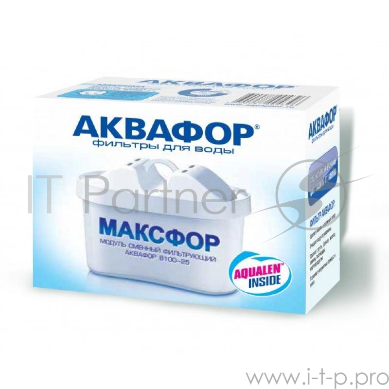 Аквафор, Кассета В25, Кассета В25 Кассета. Универсальный, очищает от основных видов примесей. Для кувшинов: Агат (старый артикул B100-25)