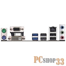 Материнская плата ASRock H110M-DVS R3.0 (RTL) LGA1151 H110 PCI-E Dsub+DVI GbLAN SATA MicroATX 2DDR4