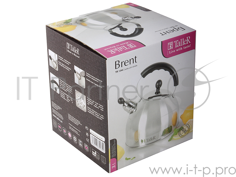 Чайник металлический Taller TR-1344 3л. серебристый