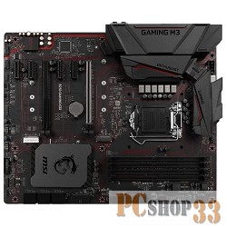 Материнская плата MSI B250 GAMING M3 { LGA1151 ,B250 4xDDR4-2133 2xPCI-Ex16 HDMI/DVI 8ch 6xSATA3 M2 2xUSB3.1 GLAN ATX} RTL