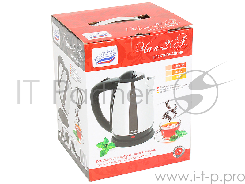 Чайник электрический Великие Реки Чая-2А новый дизайн, 1800 Вт, 2 л