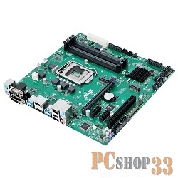 Материнская плата ASUS PRIME B250M-C RTL