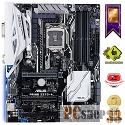 Материнская плата ASUS PRIME Z270-A RTL