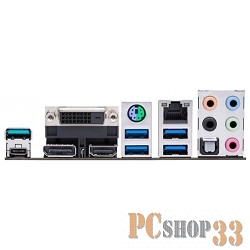 Материнская плата ASUS PRIME Z270-A RTL