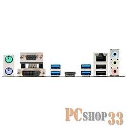 Материнская плата ASUS PRIME H270-PLUS RTL