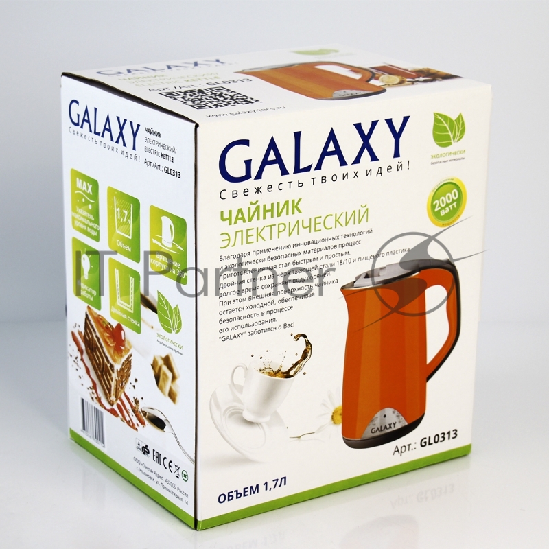 Чайник GALAXY GL 0313