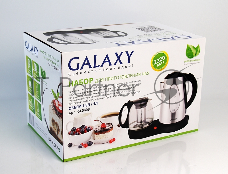 Чайный набор GALAXY GL 0403 нержавейка(Общая мощность 2220Вт. Объем 1,8л. Стекл. заварочный чайник 1,0л. Скрытый нагреват. элемент. Шкала уровня воды. Метал. корпус чайника. Съемный фильтр. Автоотключение при закипании. Функция поддержания температур