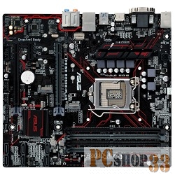 Материнская плата ASUS PRIME B250M-PLUS RTL