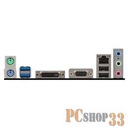 Материнская плата MSI H110M PRO-VD PLUS RTL