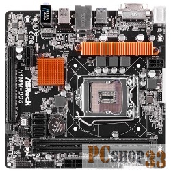 Материнская плата ASRock H110M-DGS R3.0 RTL { LGA1151,H110 2xDDR4-2133 PCI-Ex16 DVI 8ch 4xSATA3 2xUSB3 GLAN mATX}