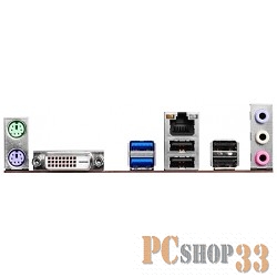 Материнская плата ASRock H110M-DGS R3.0 RTL { LGA1151,H110 2xDDR4-2133 PCI-Ex16 DVI 8ch 4xSATA3 2xUSB3 GLAN mATX}