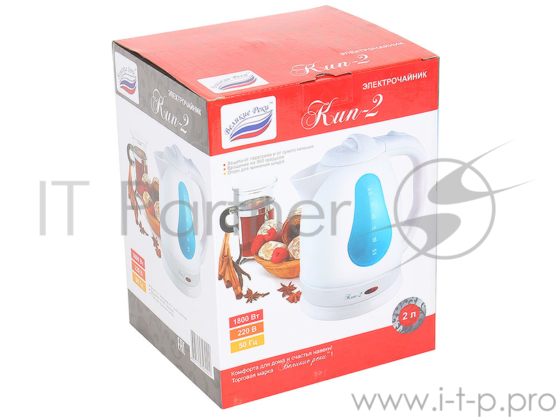 Чайник электрический Великие реки Кип-2 пластиковый корпус, 1,8 л, 1800 Вт