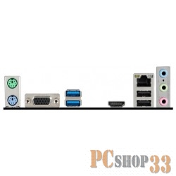 Материнская плата MSI A68HM-E33 V2 Socket FM2+, mATX, Ret