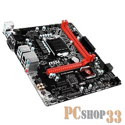 Материнская плата MSI H110M GAMING RTL {LGA1151 ,H110 2xDDR4-2133 PCI-Ex16 HDMI/DVI/DSub 8ch 4xSATA3 4xUSB3.1 GLAN mATX}