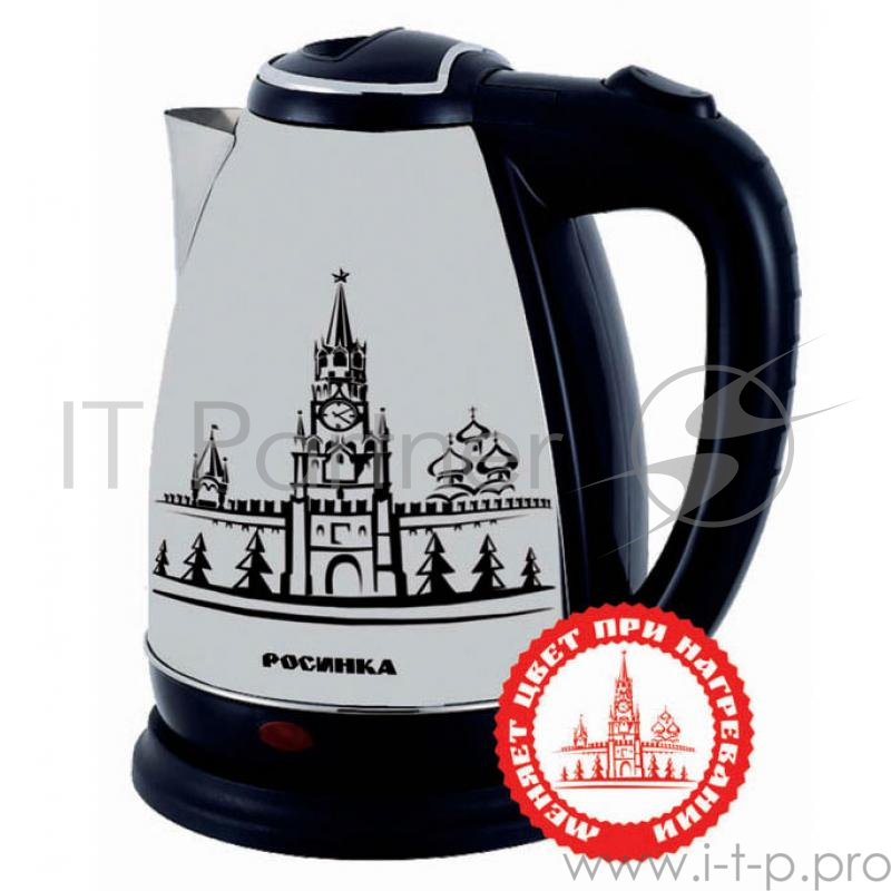 Чайник электрический Росинка РОС-1004,