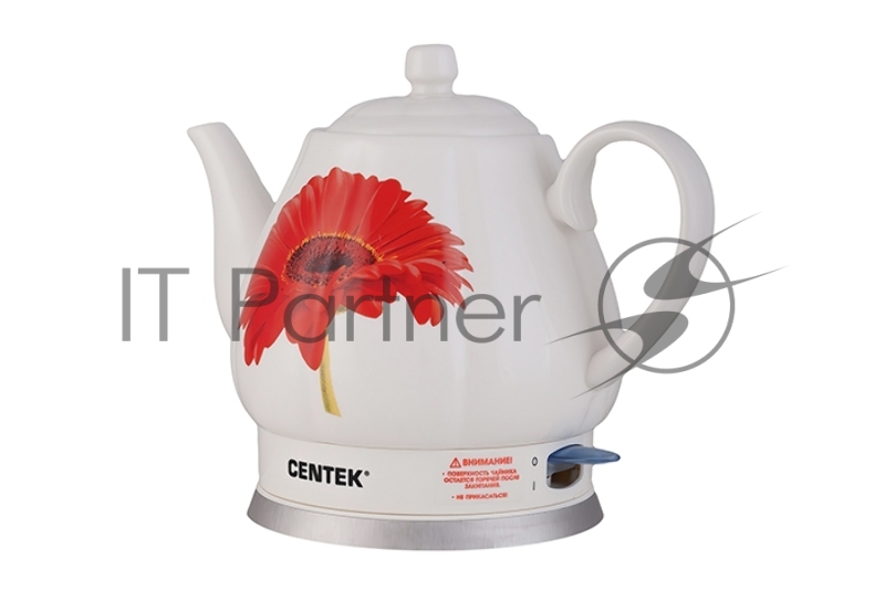 Чайник Centek CT-0062