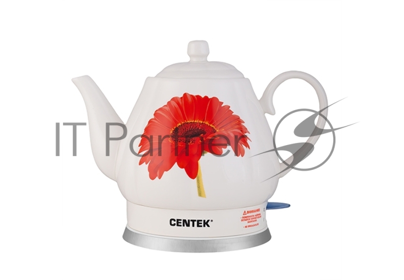 Чайник Centek CT-0062