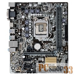 Материнская плата ASUS H110M-PLUS RTL {S1151, H110, DDR4, USB, PCI-E, GBL, Dsub, DVI, HDMI, mATX}