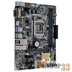 Материнская плата ASUS H110M-PLUS RTL {S1151, H110, DDR4, USB, PCI-E, GBL, Dsub, DVI, HDMI, mATX}