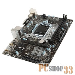 Материнская плата MSI H110M PRO-D RTL {S1151, H110, DDR4, PCI-E, SATAIII, GBL, USB, DVI, mATX}