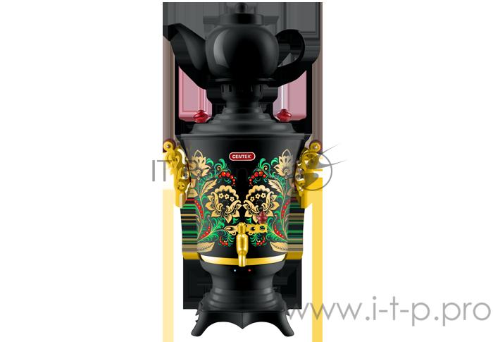 Самовар Centek CT-0093 черный/хохлома