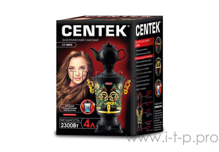 Самовар Centek CT-0093 черный/хохлома