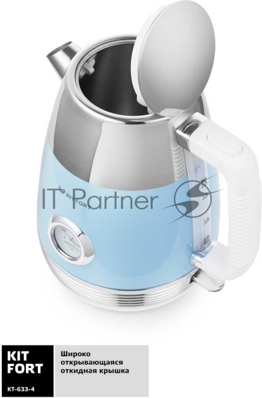 Чайник электрический Kitfort КТ-633-4 1.7л. 2150Вт голубой (корпус: пластик)