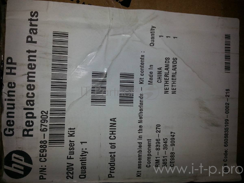 Запасные части для принтеров и копиров HP CE988-67902/RM1-8396 Печь в сборе {LJ Enterprise 600 M601/M602/M603}