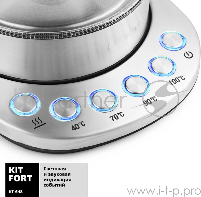 Чайник электрический Kitfort КТ-648 1.5л. 2200Вт нержавеющая сталь/черный (корпус: стекло)
