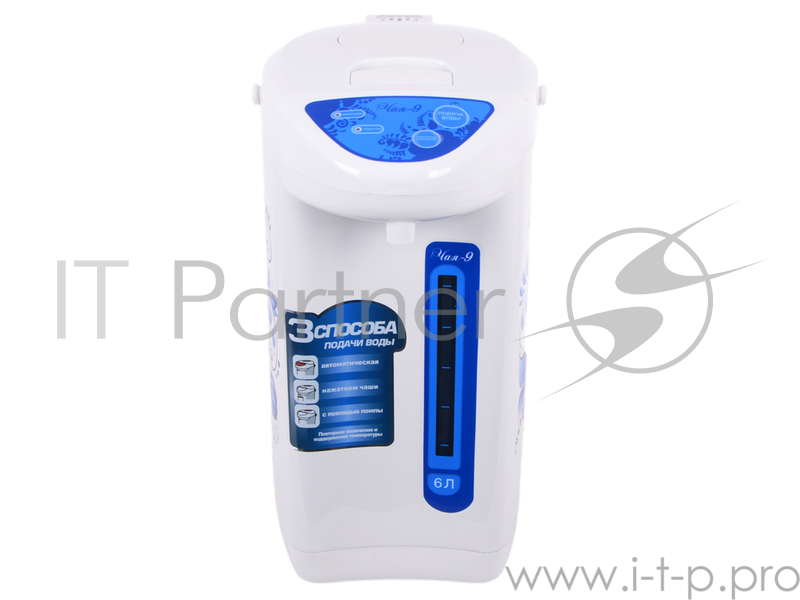 Термопот Великие Реки Чая-9 гжель, 800 Вт, 6 л, полезный 4,6 л, металл корпус, колба из нерж. стали, съемный шнур