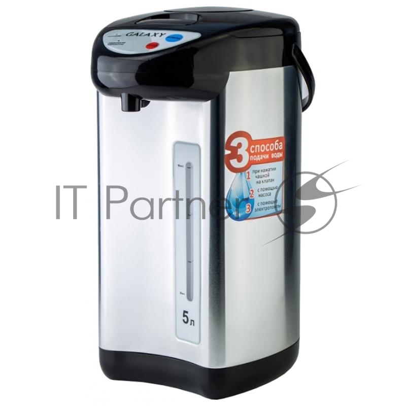 Термопот Galaxy GL 0607