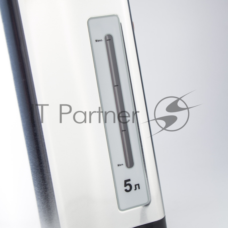 Термопот Galaxy GL 0607